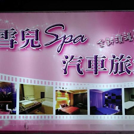 Michelle Motel Taichung Exterior foto